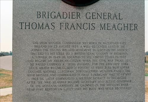 Irish Brigade Monument