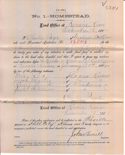 Scanned image of form. See description for text.