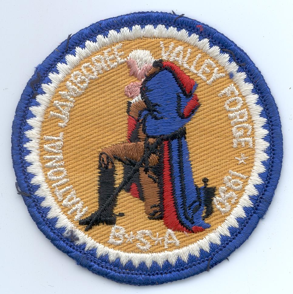 Boy Scout Patch 1950