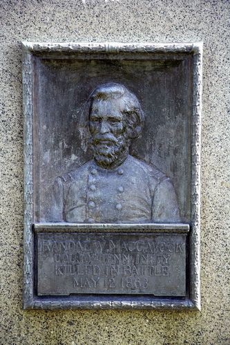 Colonel Randal MacGavock Relief Portrait