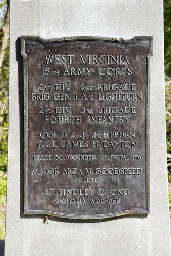 West Virginia State Memorial