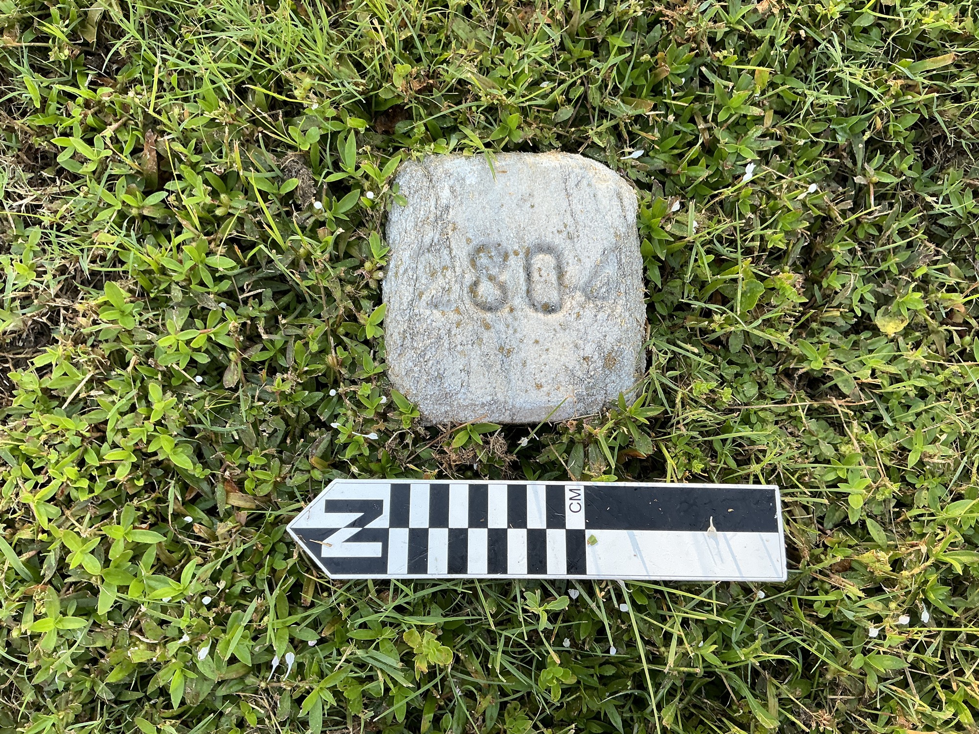 Extra image of flat marble marker