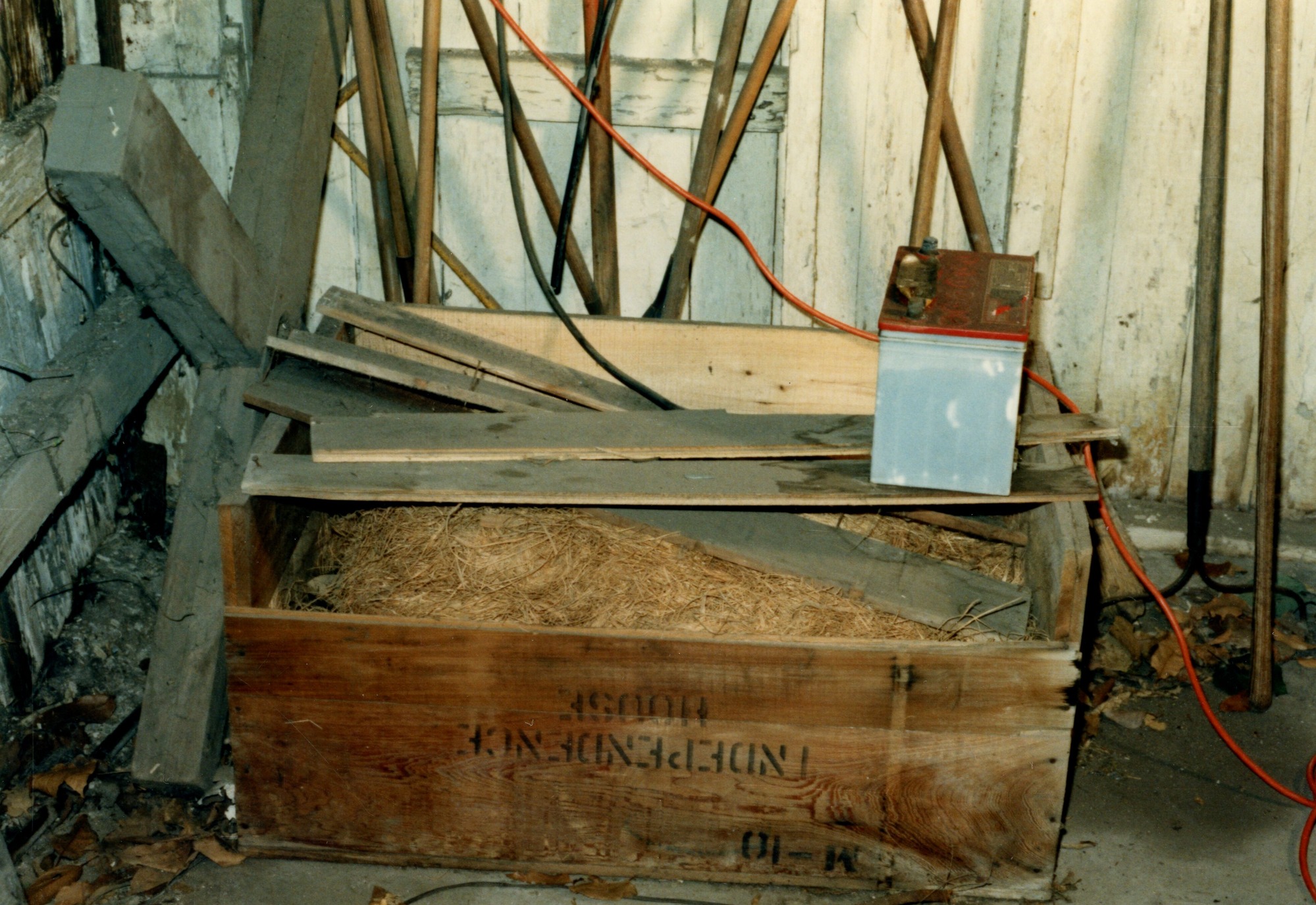 HS-2: east bay- west wall