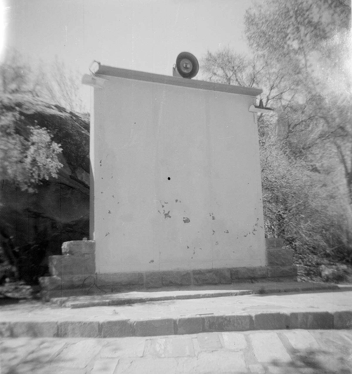 The South Campground Amphitheater screen and projector.
