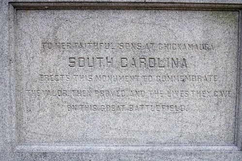 South Carolina State Monument