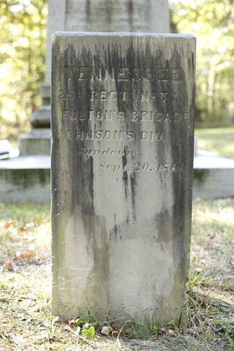 Twenty-Fifty Tennessee Infantry Regiment Marker