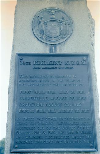 14th Brooklyn Monument