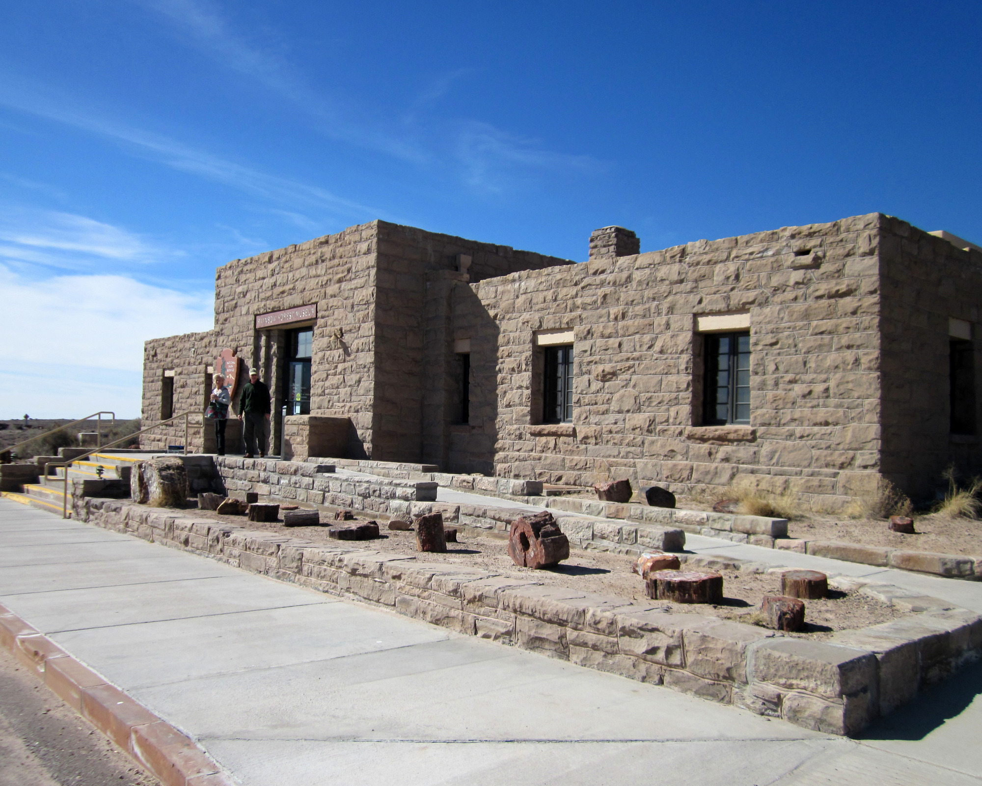 Access ramp leading up to the front entrance of the Rainbow Forest Museum.