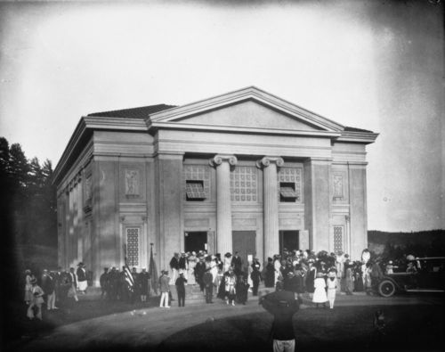 Audience Leaving buiding of the arts