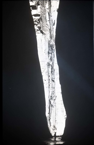 Zion Narrows at the narrow part.