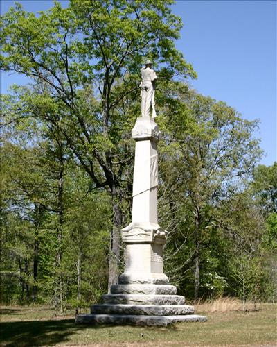 Arkansas State Monument at Shiloh National Military Park in May 2004