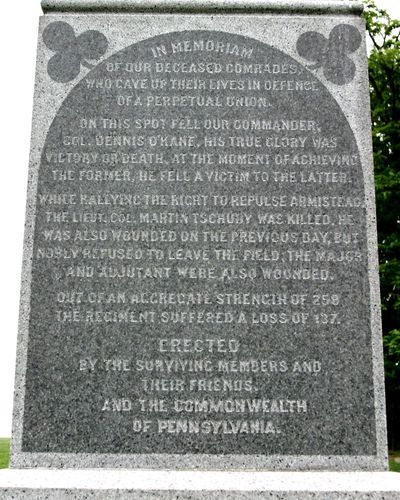 69th Pennsylvania Infantry Monument