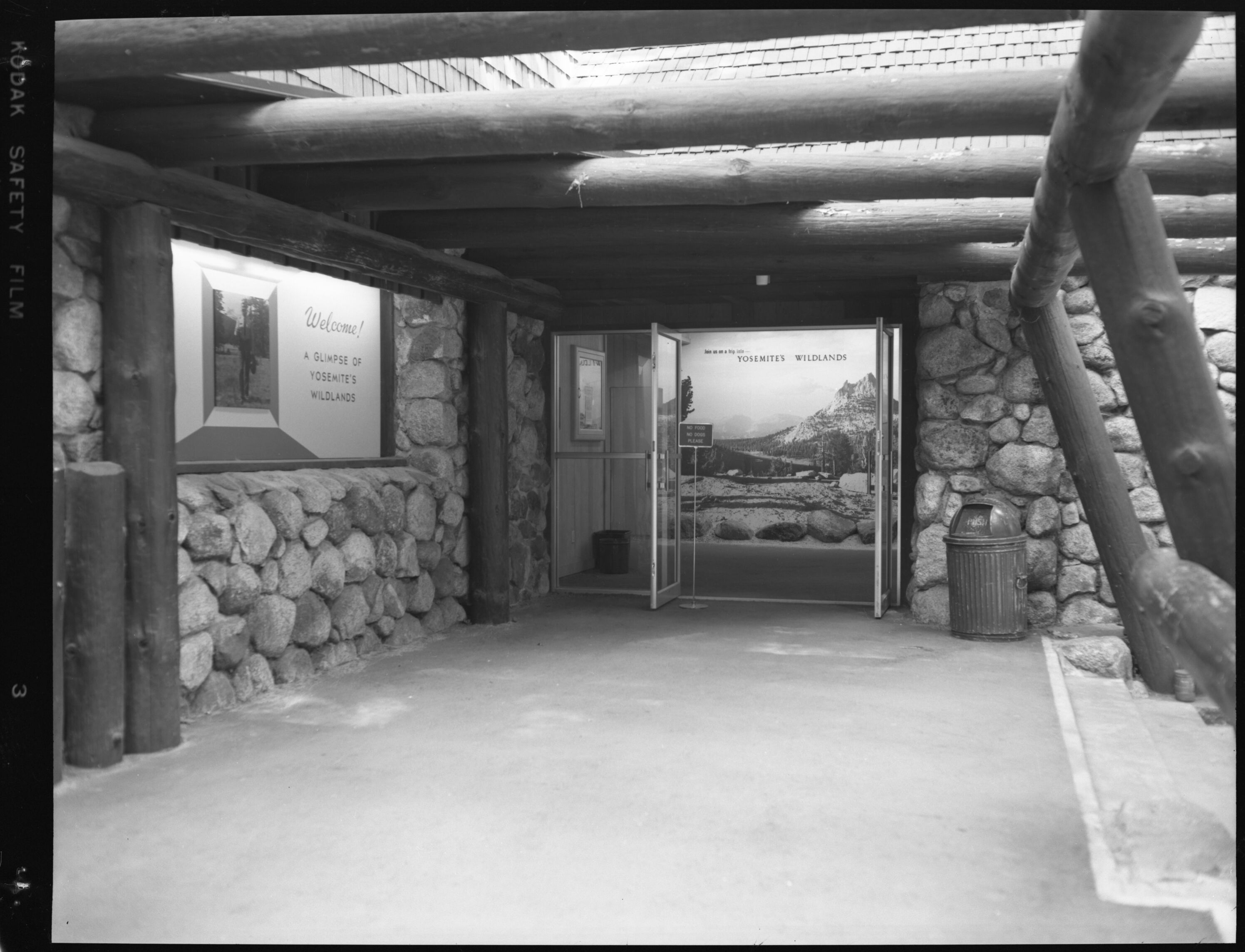 Exterior view of doorway from front