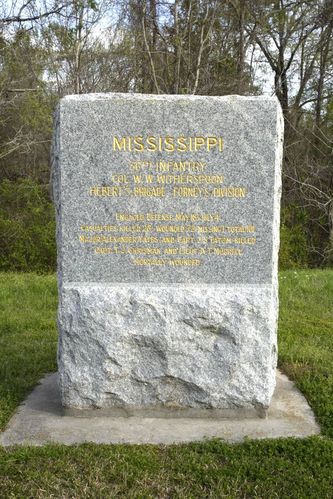 36th Mississippi Infantry Monument