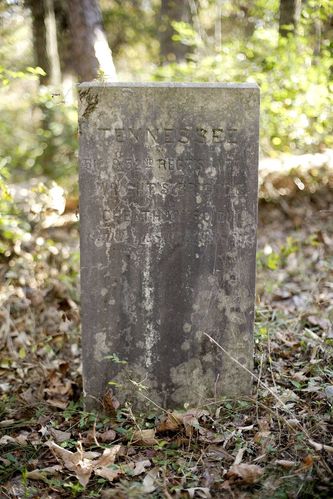 51st and 52nd Tennessee Infantry Regiment Marker