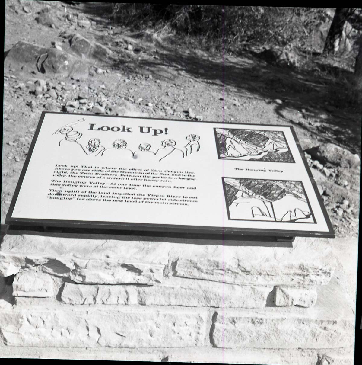 BW Photos of trailside exhibits.