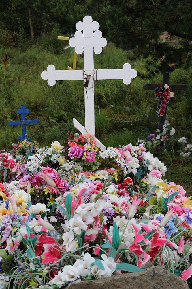 Cemetery in Nondalton