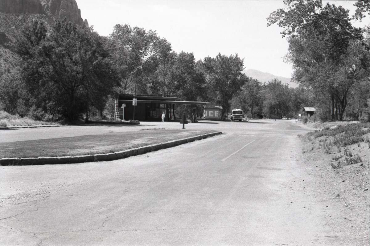 Service station in the South Campground.