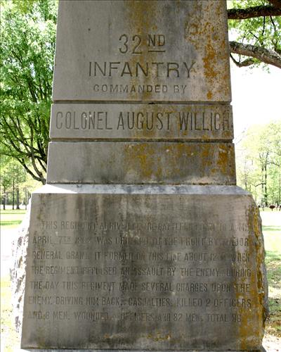 32nd Indiana Infantry Monument at Shiloh National Military Park in May 2004
