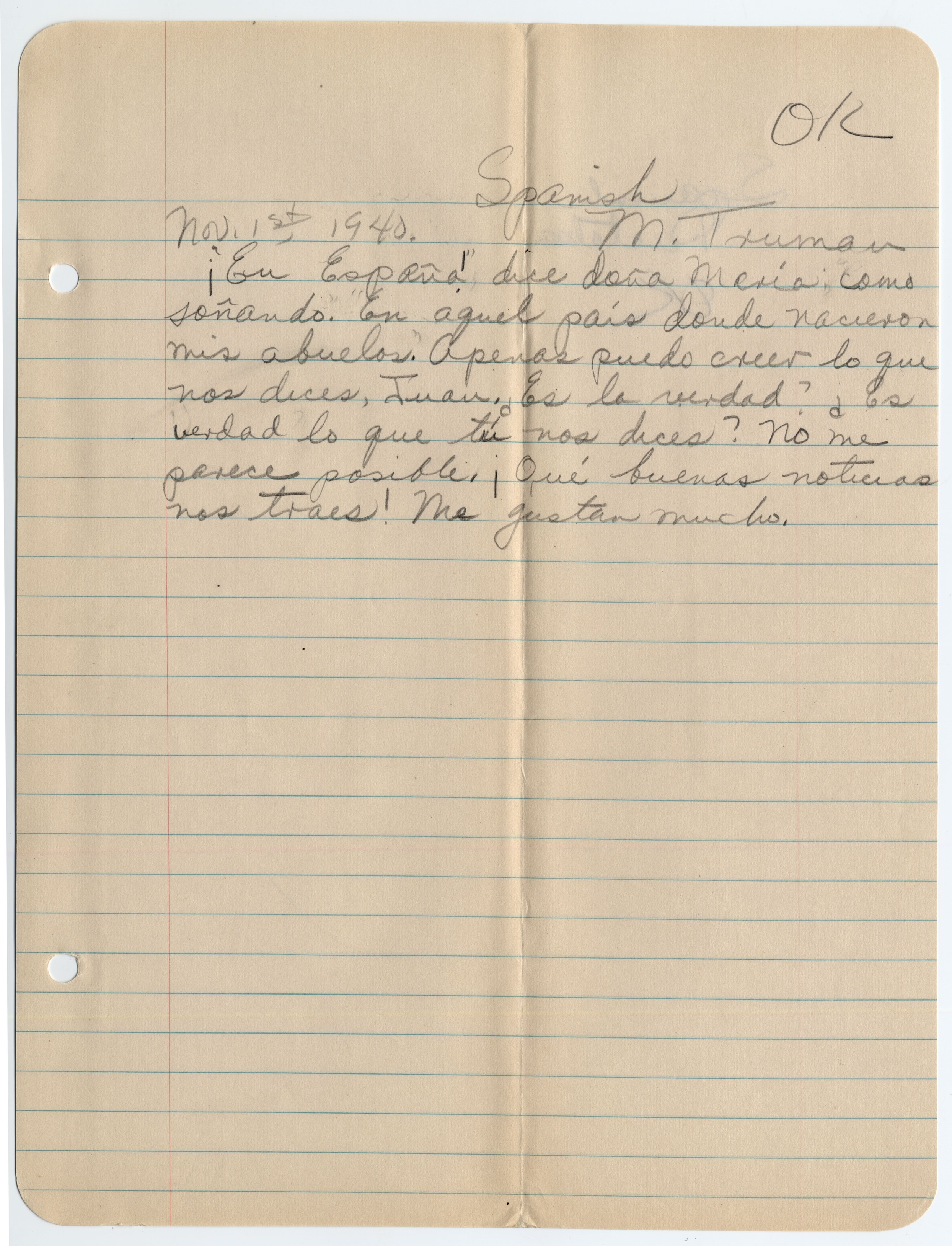 The school work is written in pencil on lined notebook paper.