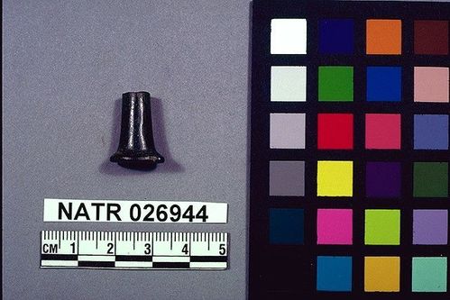 NATR   26944 -- Unidentified