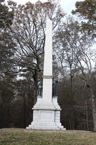 South Carolina State Monument
