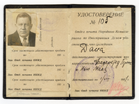 Two pages facing of visa in Cyrillic text with photo of Harry Dana pasted in upper left and 