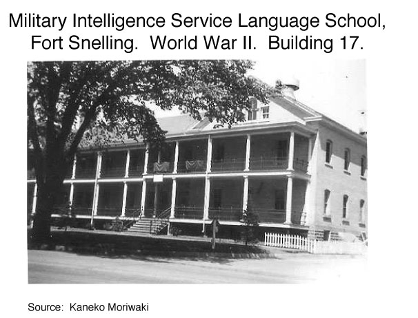 Military Intelligence Service Language School. World War II. Building 17.