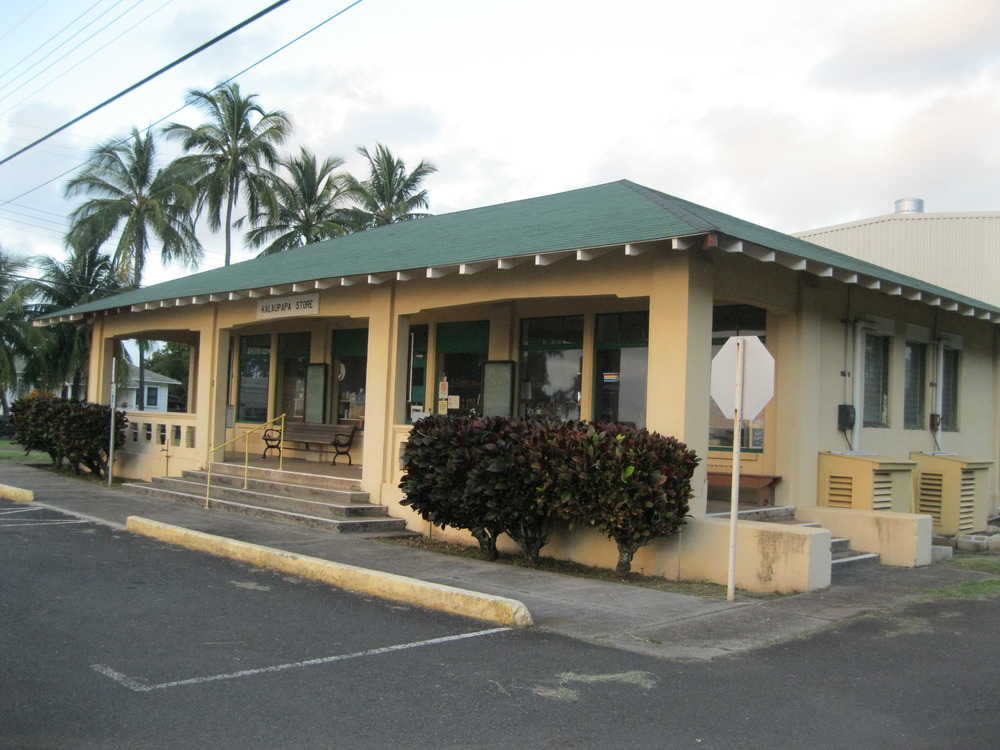Store at Kalaupapa and Kalawao Settlements 
