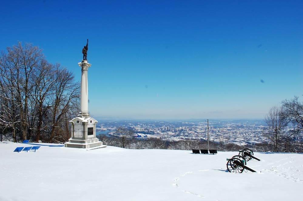 New York Monument at Cravens House Reservation
