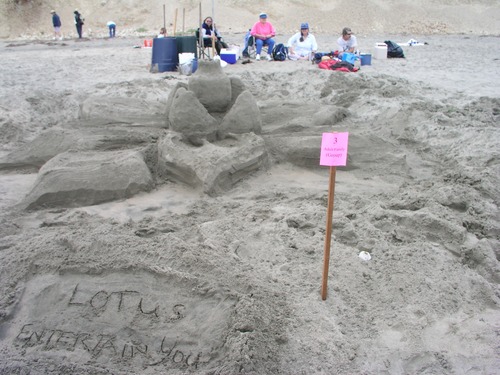 2005 Sand Sculpture Contest: Adults' Group Entry #03: Lotus, by Oates, Gerhard, and Brothers