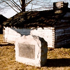 State Marker--Rhode Island Dedicated Major General Nathaniel Greene Brigadier General James Mitchell Varnum Colonel Christopher Greene Colonel Israel Angell And to other officers and men of lst and 2nd Rhode Island Regiments encamped at Valley Forge in 1777-1778 -Let our name stand fair- Erected by Washington County Pomona Grange No. 2 Rhode Island DESCRIPTION: Granite with bronze plaque, 3'4" x 3'9" x 1'6". DONOR & DATE: Washington County Pomona Grange No. 2, Rhode Island, 1963. HISTORICAL DATA: The lst and 2nd Rhode Island Regiments were a part of General Varnum's Brigade and the lst Rhode Island Regiment is interesting as being one of the Continental contingents which contained numerous free blacks.