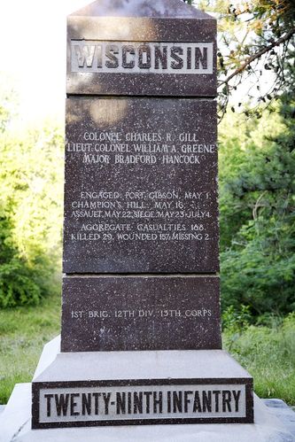 29th Wisconsin Infantry Monument