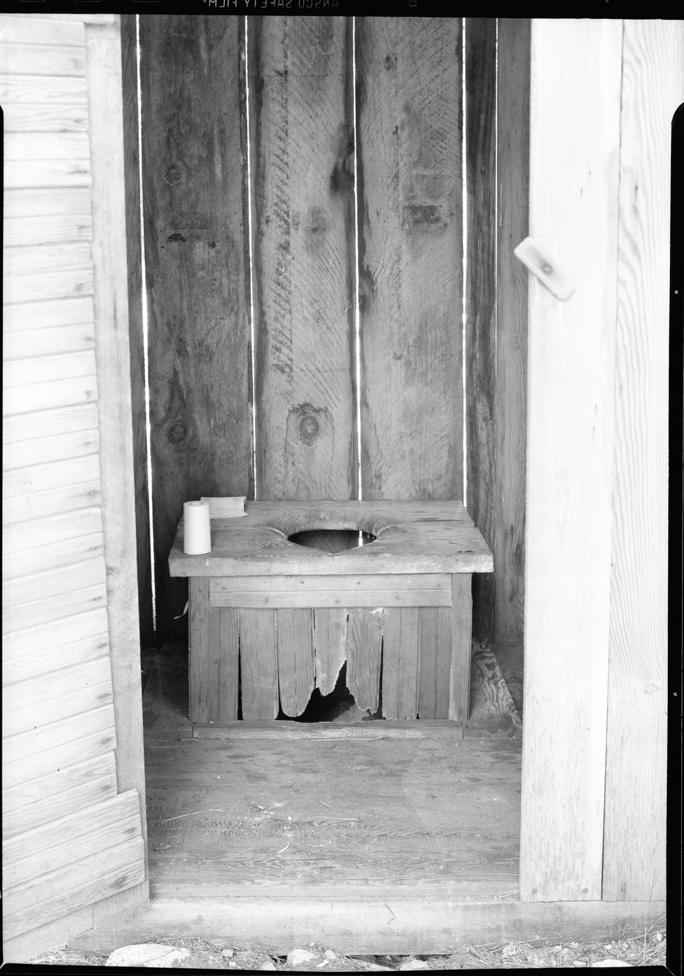 Pit toilet at Frog Creek