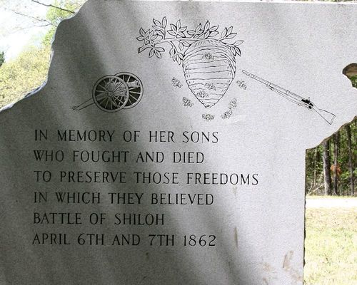 Missouri State Monument at Shiloh National Military Park in May 2004