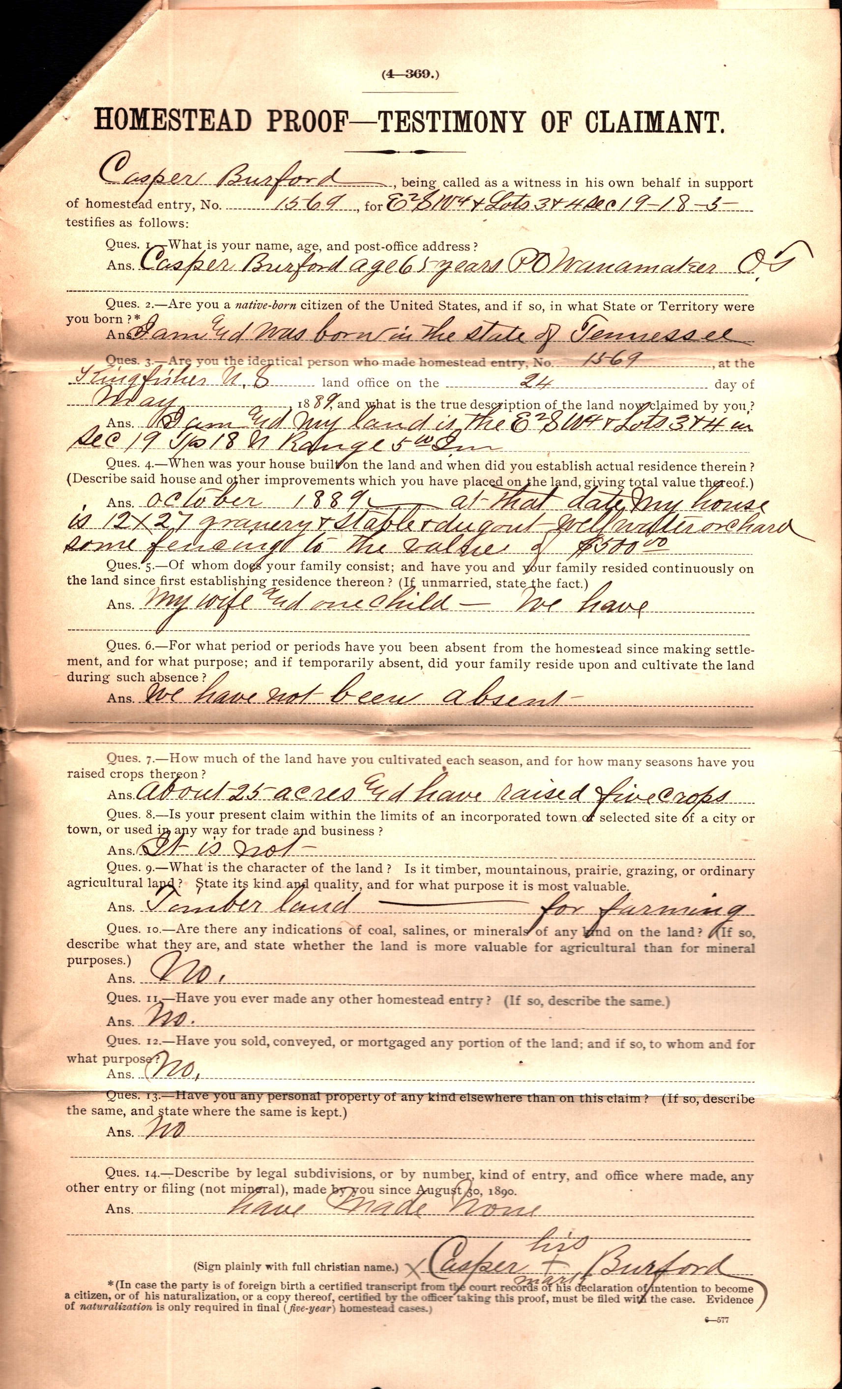 Scanned image of form. See description for text.