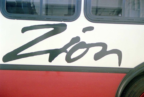 Color Photos of the official launch of the Zion shuttle system- same day as the new visitor center opening.