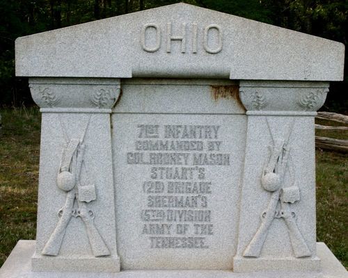 71st Ohio Infantry Monument at Shiloh National Military Park in May 2004