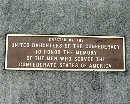 United Daughters of the Confederacy Monument at Shiloh National Military Park in May 2004