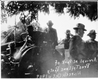 Copy Neg: J. Ernest, 1983. President Taft arrives at Merced ready for Valley rail trip. Man second from left is O.W. Lehmer, YV General Manager. (printed in Hank Johnston's Railroads of the Yosemite Valley).