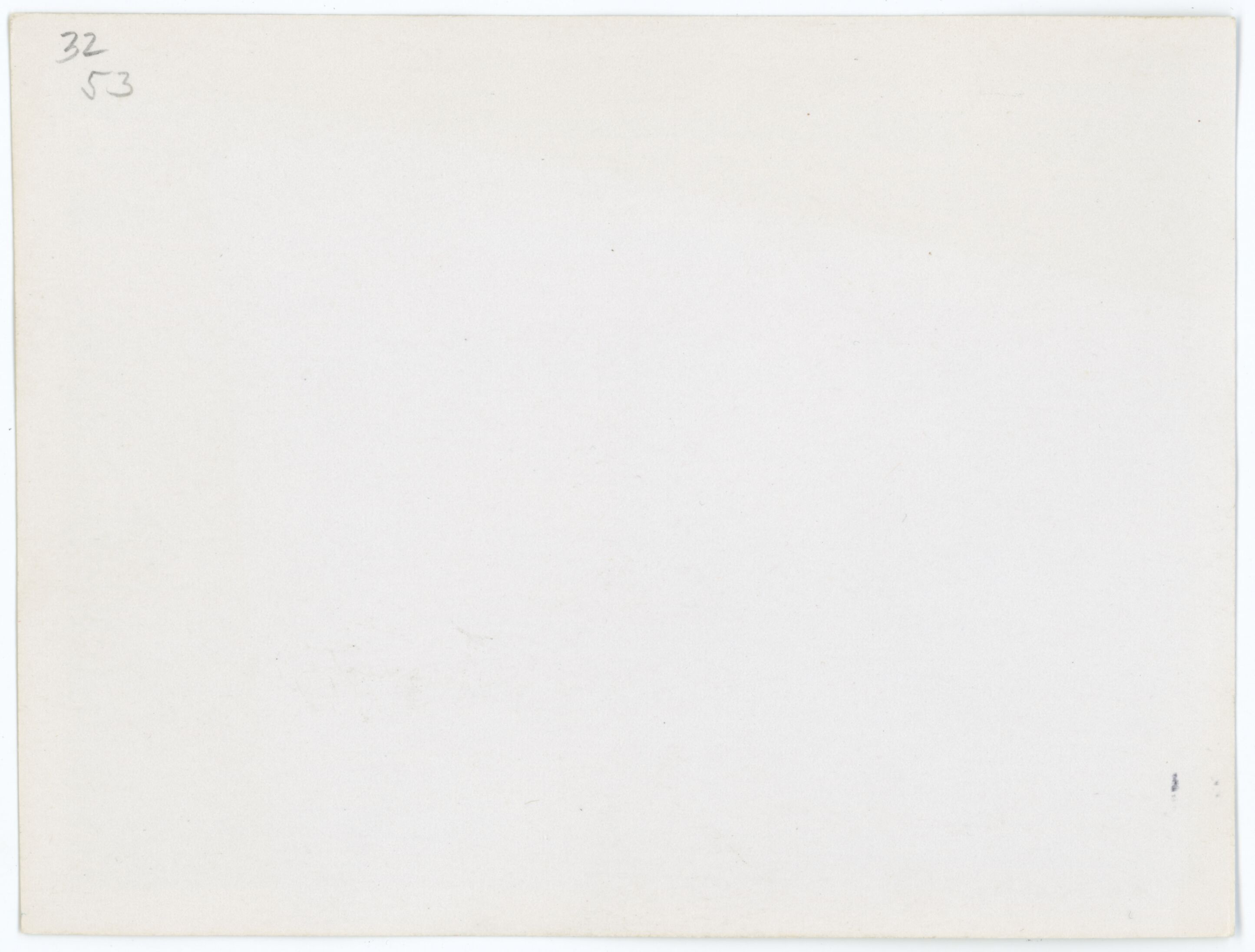 (Reverse) Utility Area Retaining Wall