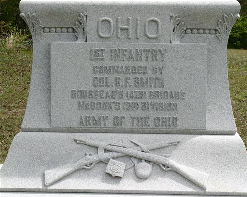 1st Ohio Infantry Monument at Shiloh National Military Park in May 2004
