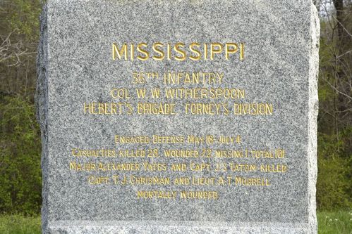 36th Mississippi Infantry Monument