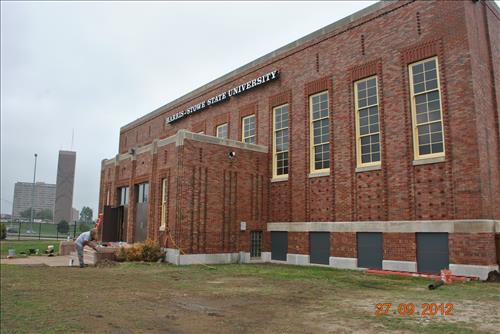 Vashon Community Center - Harris Stowe State University Site Photos