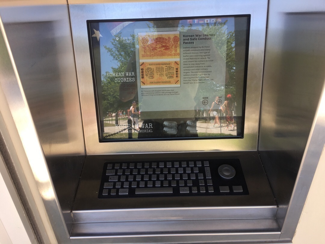 An electronic kiosk that gives information about the Korean War Veterans Memorial