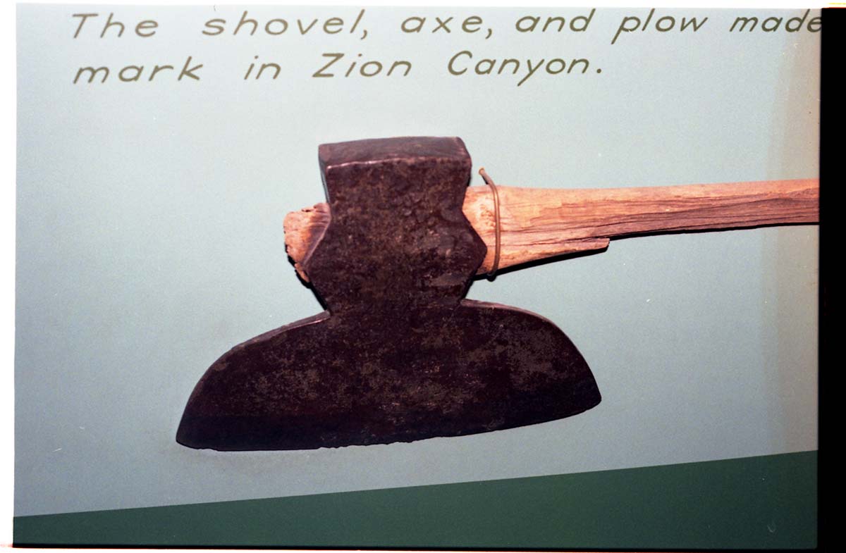 Color Photos of the old visitor center exhibits.