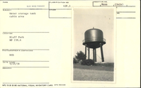 Water storage tank