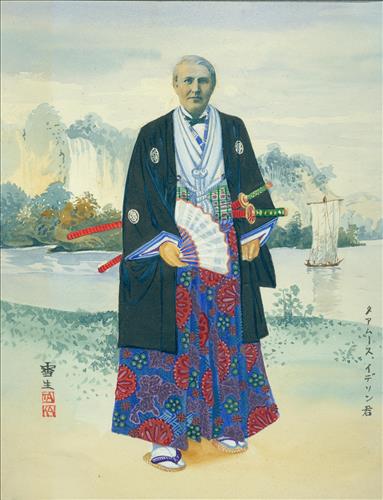 Historic images of Edison family from Thomas Edison National Historical Park photo collection