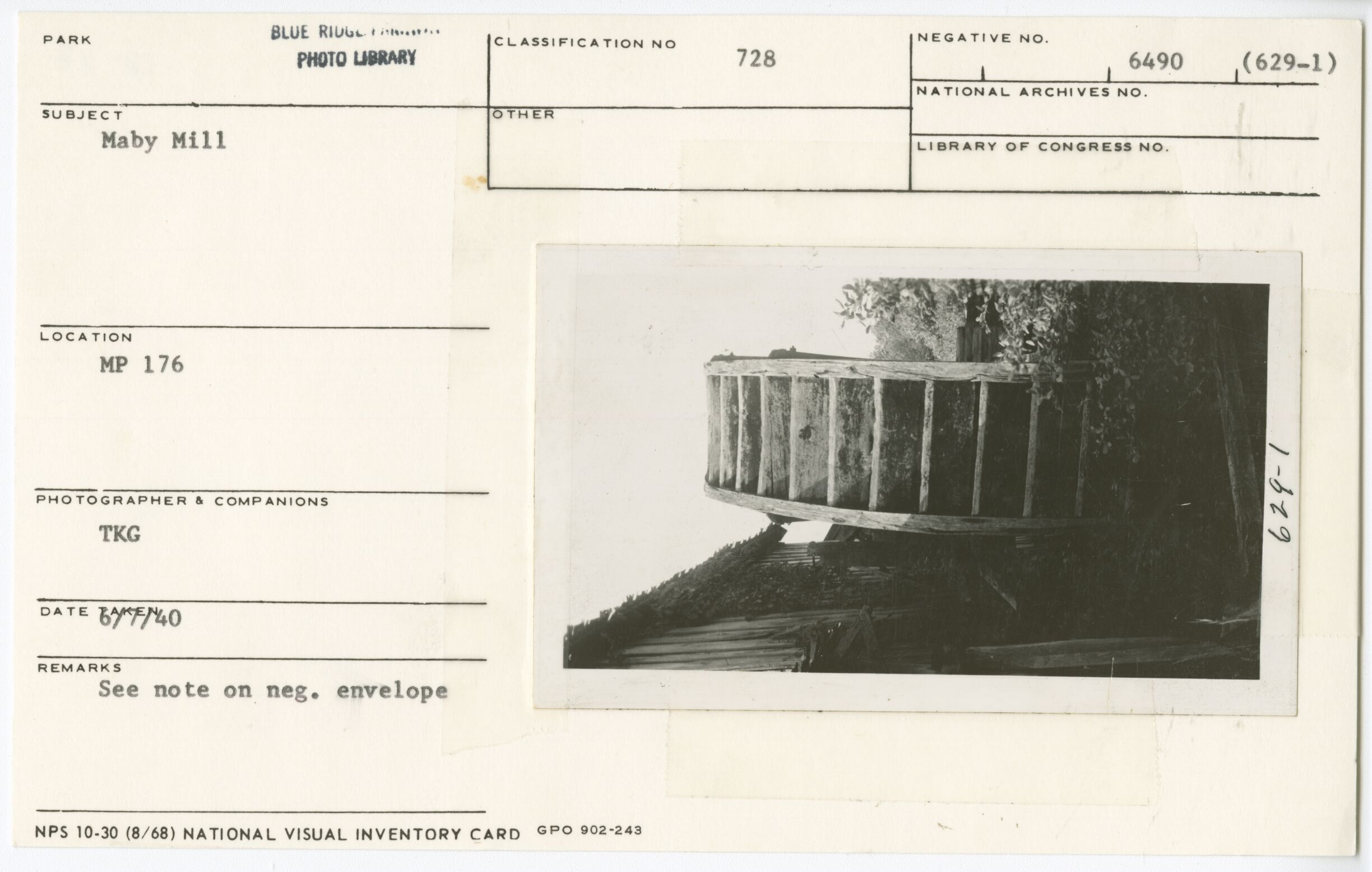 Water wheel on Mabry Mill