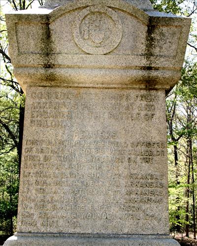 Arkansas State Monument at Shiloh National Military Park in May 2004